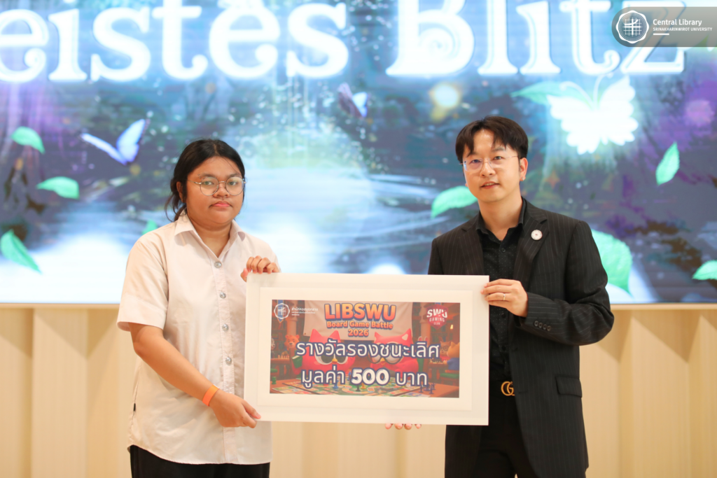 LIBSWU Board Game Battle 2026 (37)