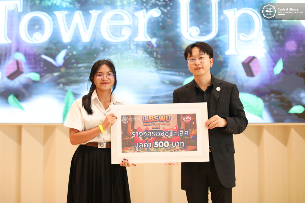 LIBSWU Board Game Battle 2026 (38)