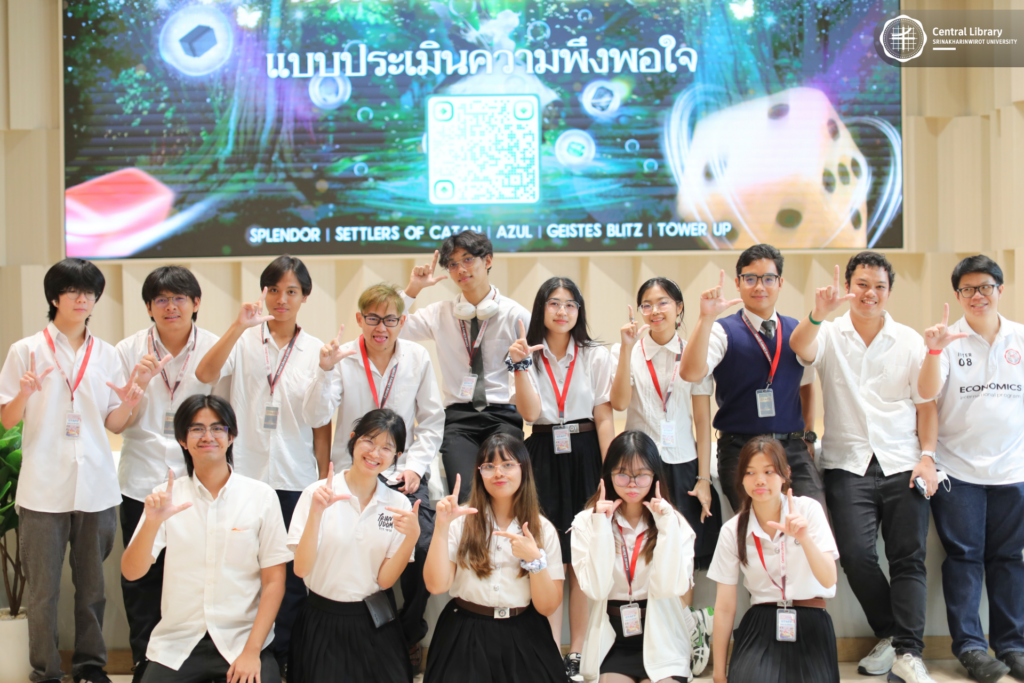 LIBSWU Board Game Battle 2026 (39)