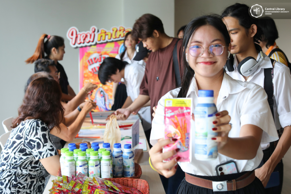 LIBSWU Board Game Battle 2026 (4)