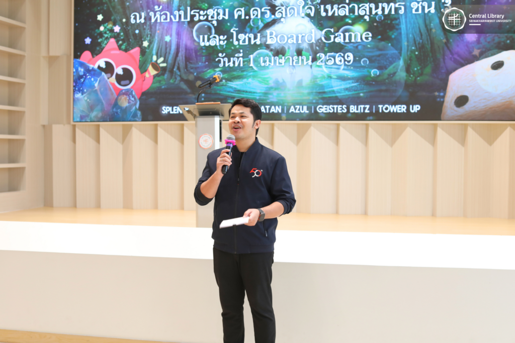 LIBSWU Board Game Battle 2026 (8)