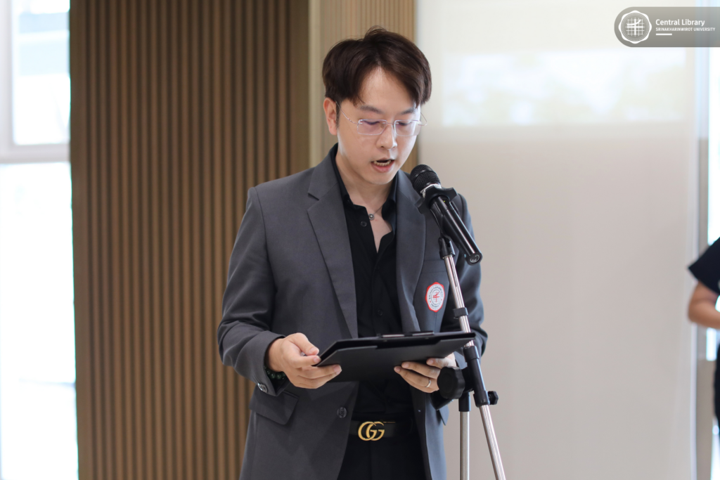 การออกแบบสื่อสร้างสรรค์เพื่อการเรียนรู้ผ่านบอร์ดเกม (2)