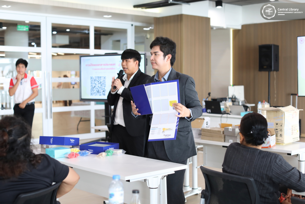 การออกแบบสื่อสร้างสรรค์เพื่อการเรียนรู้ผ่านบอร์ดเกม (29)