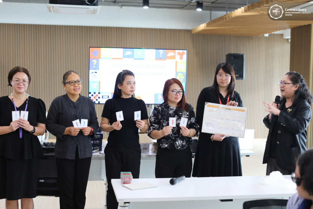 การออกแบบสื่อสร้างสรรค์เพื่อการเรียนรู้ผ่านบอร์ดเกม (45)