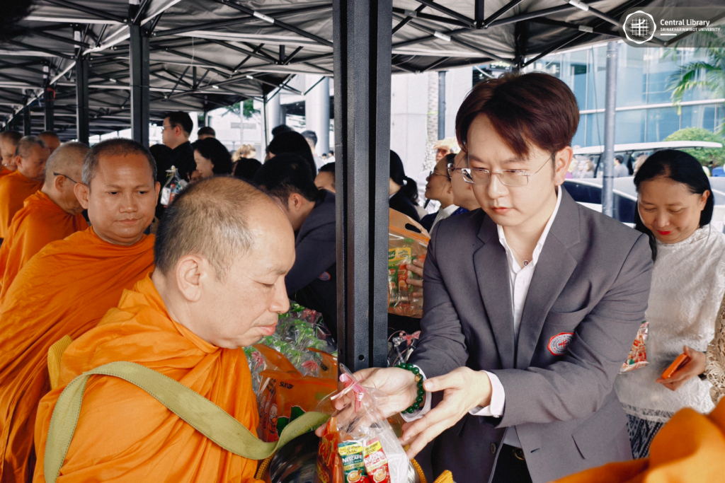 งาน 77 ปี มศว 2569 (6)