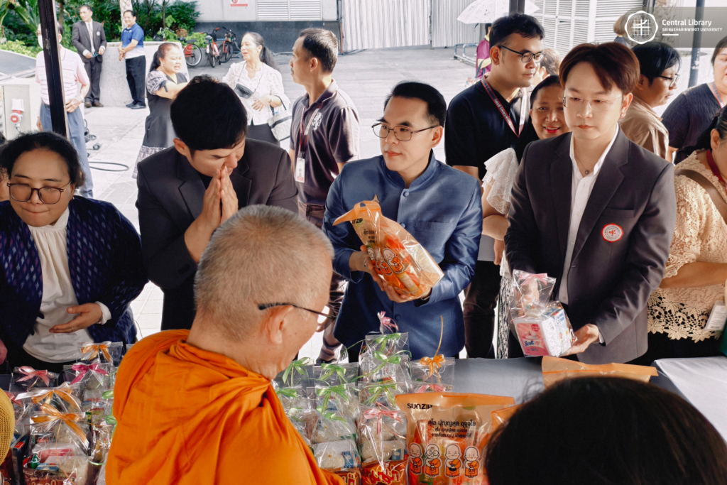 งาน 77 ปี มศว 2569 (7)