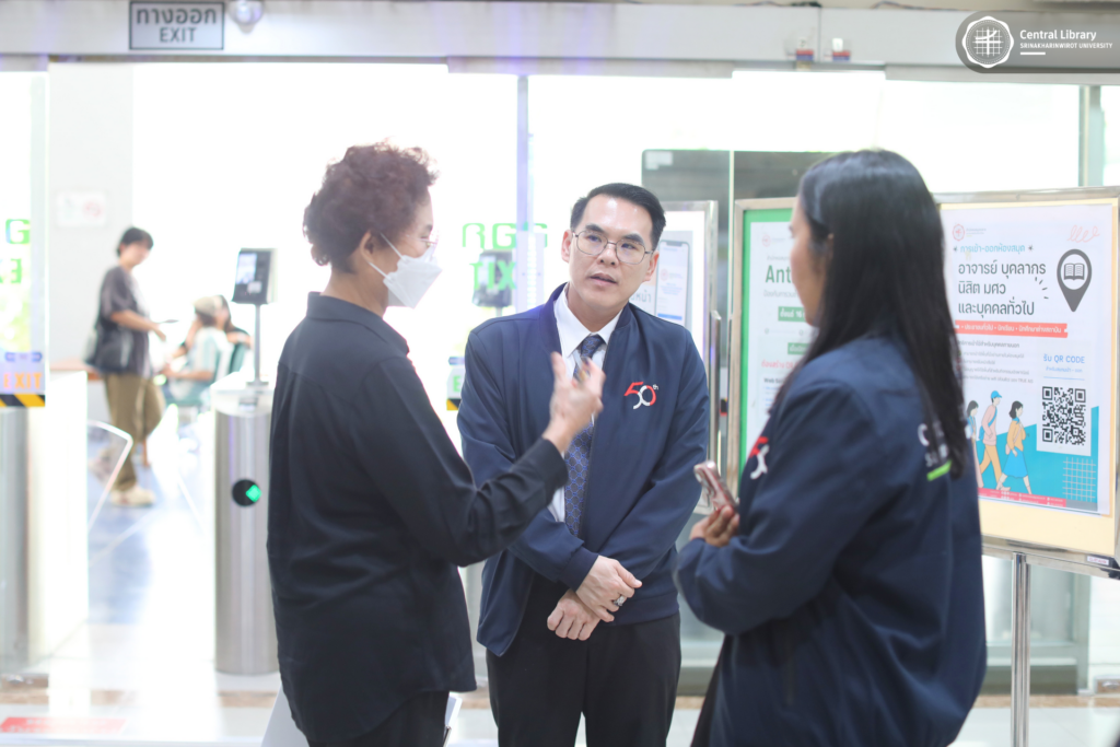 ตรวจ ISO 29-04-2026 (29)