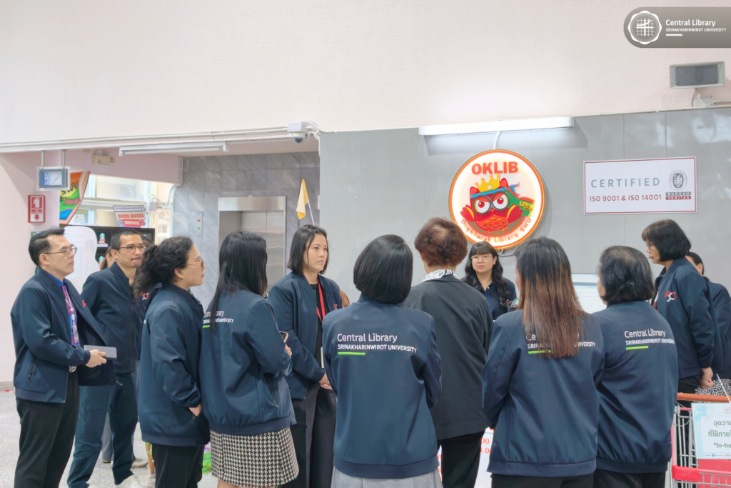 ตรวจ ISO 30-04-2026 (14)