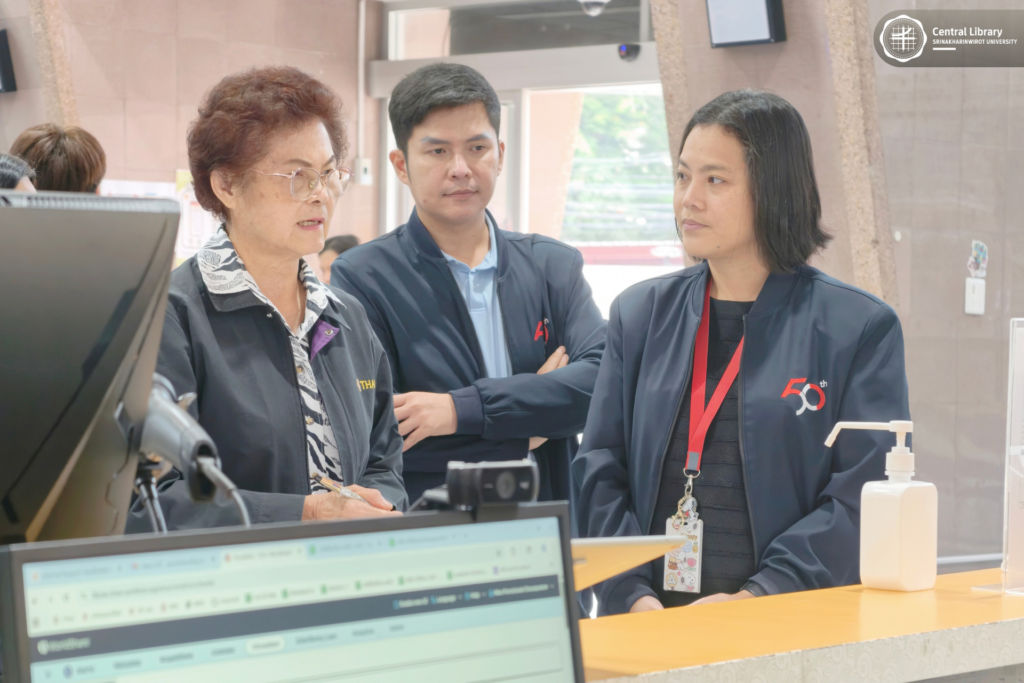 ตรวจ ISO 30-04-2026 (15)