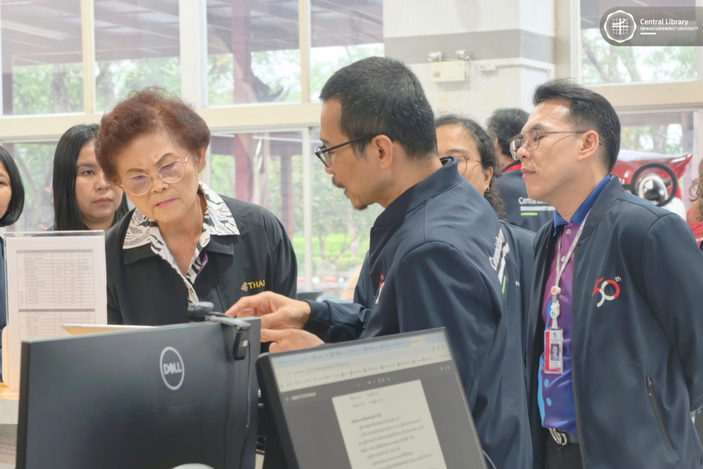 ตรวจ ISO 30-04-2026 (17)