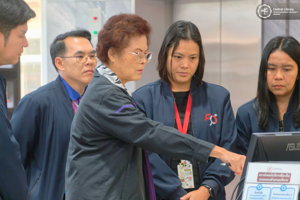 ตรวจ ISO 30-04-2026 (26)