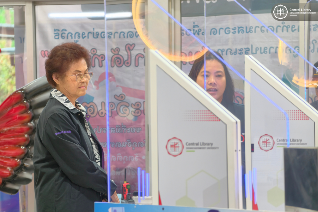 ตรวจ ISO 30-04-2026 (28)