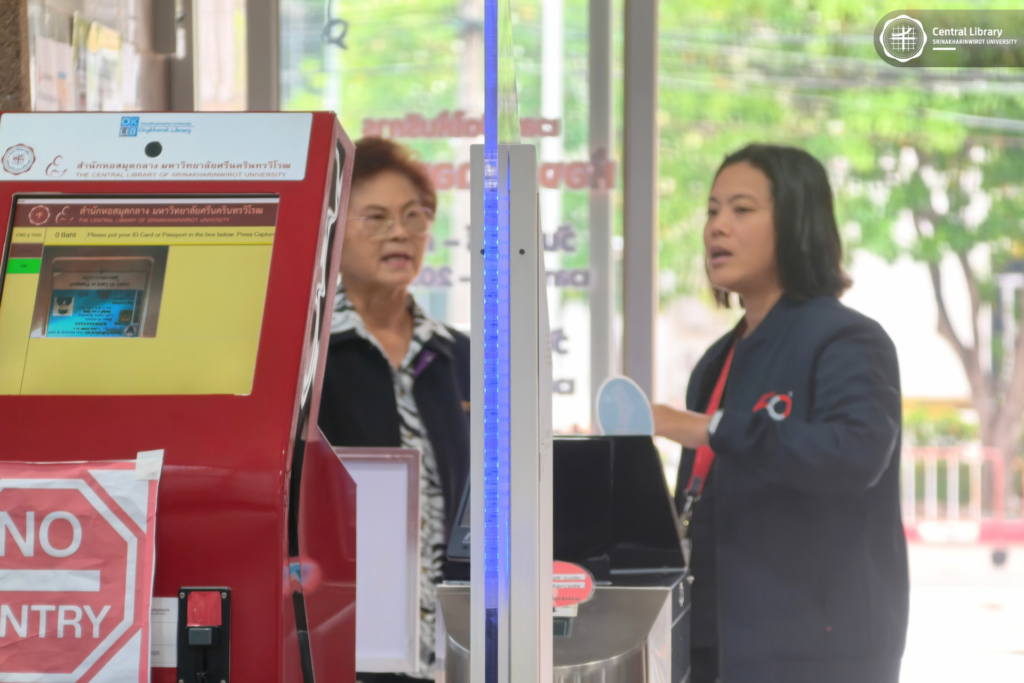 ตรวจ ISO 30-04-2026 (29)