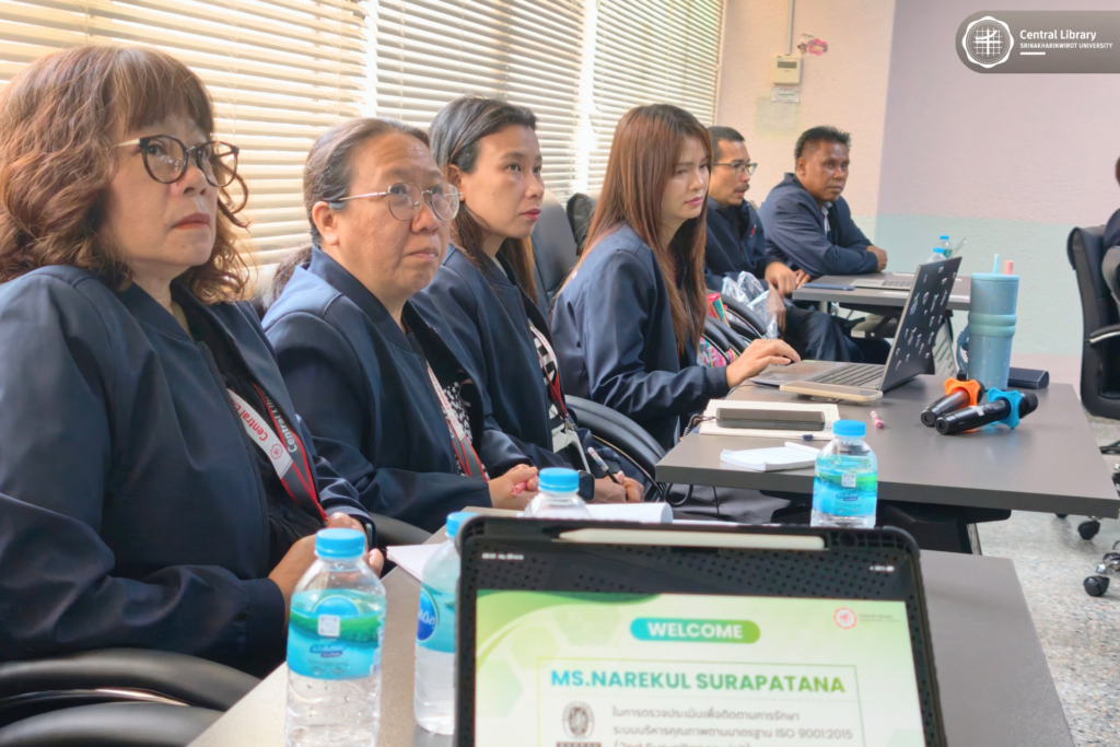 ตรวจ ISO 30-04-2026 (7)