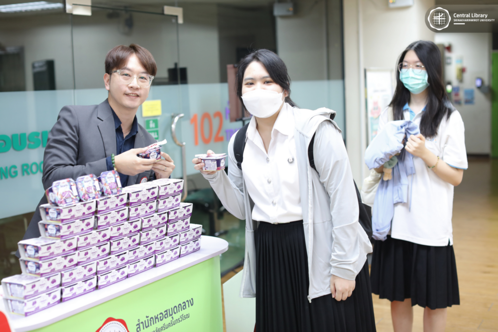 แจกโยเกิร์ตเมจิ (3)