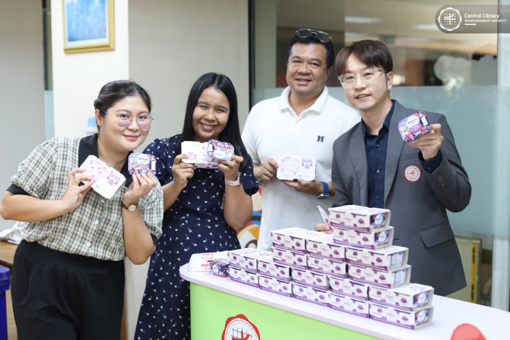 แจกโยเกิร์ตเมจิ (8)