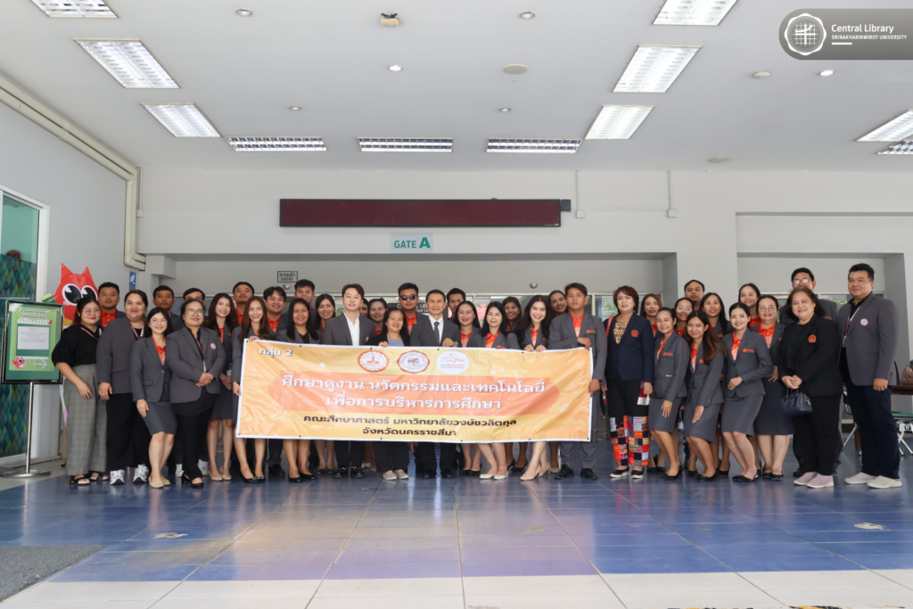 ต้อนรับคณะศึกษาดูงาน มหาวิทยาลัยวงษ์ชวลิตกุล (43)