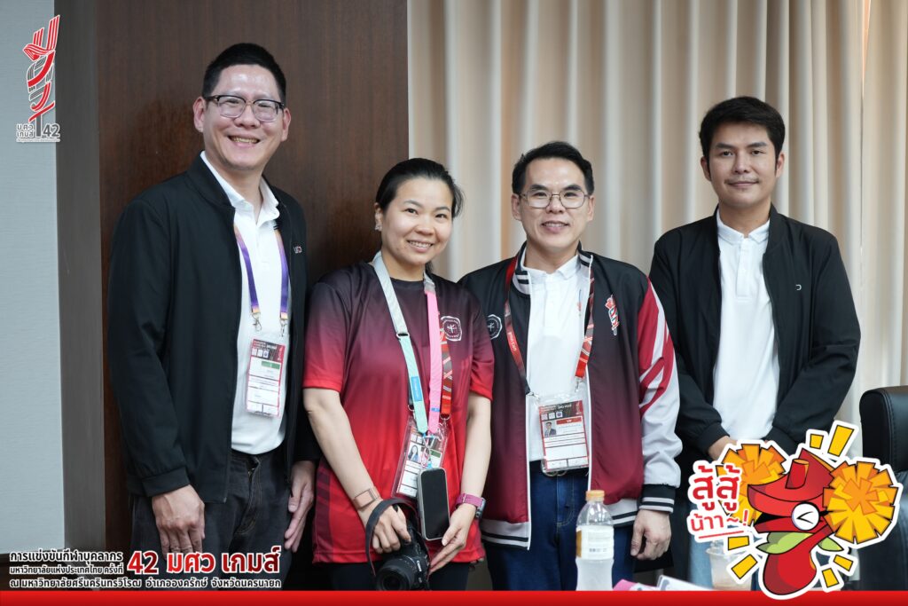 ประชุมวู้ดบอล มศว เกมส์ 42 (15)