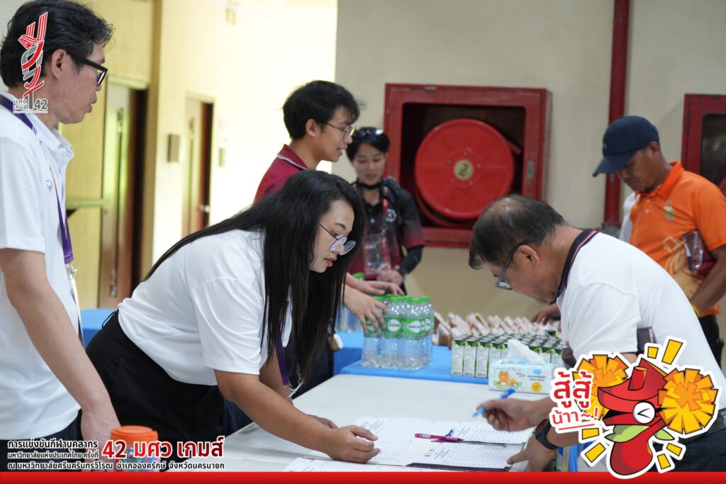 ประชุมวู้ดบอล มศว เกมส์ 42 (16)