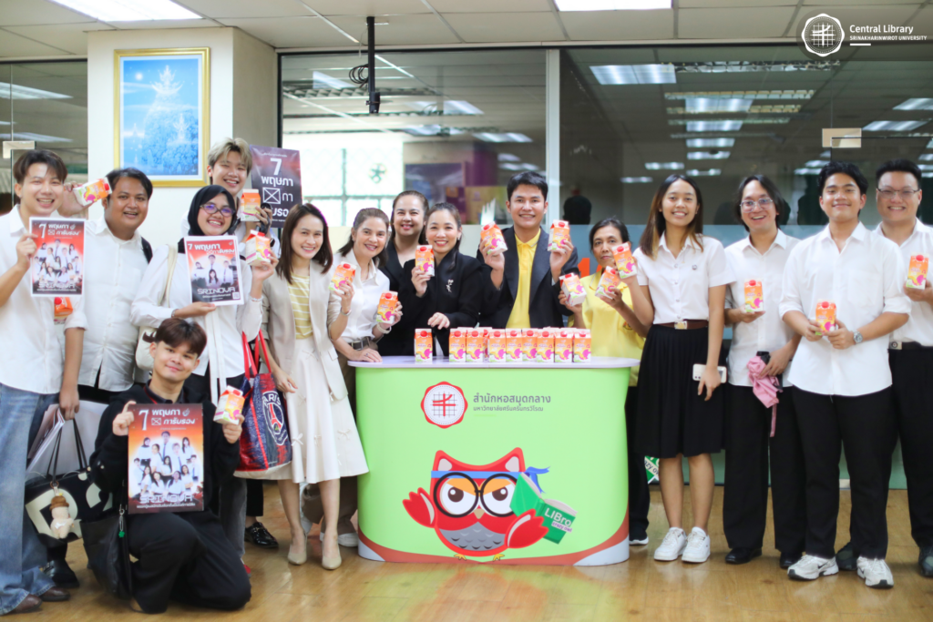 แจกนมเมจิกลิ่นมันม่วง (12)
