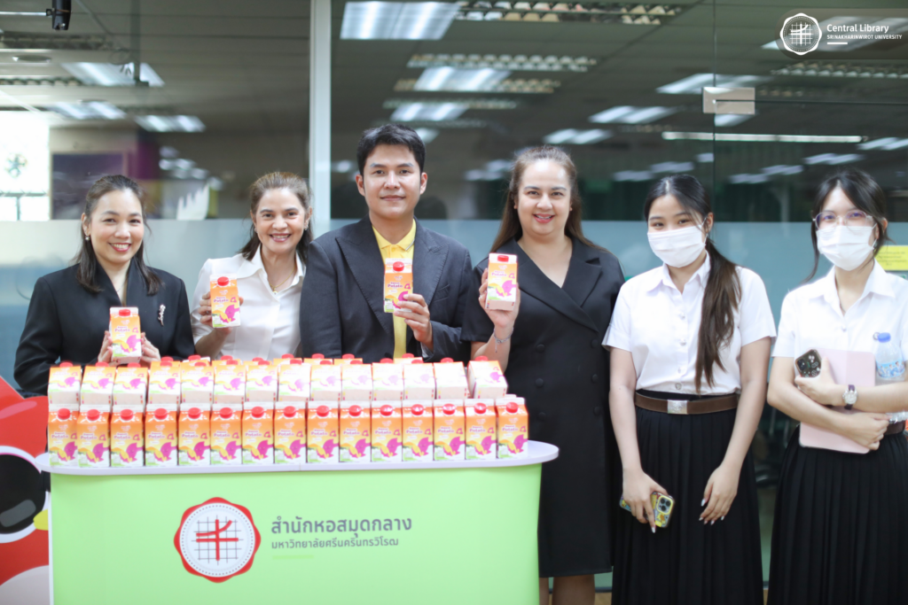 แจกนมเมจิกลิ่นมันม่วง (2)
