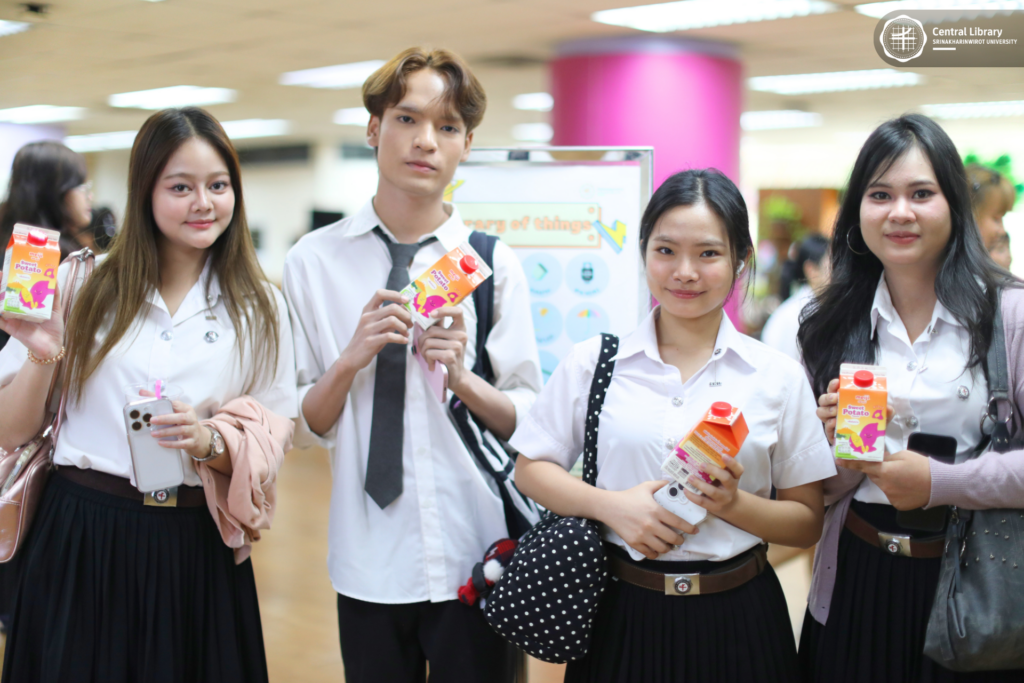 แจกนมเมจิกลิ่นมันม่วง (3)