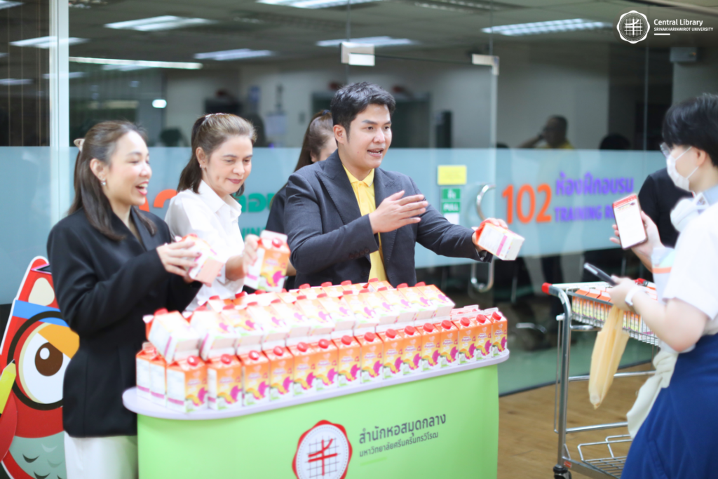 แจกนมเมจิกลิ่นมันม่วง (5)