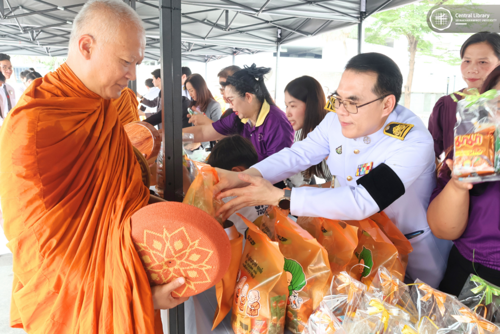 โครงการวันเฉลิมพระชนมพรรษา 4 รอบ (10)