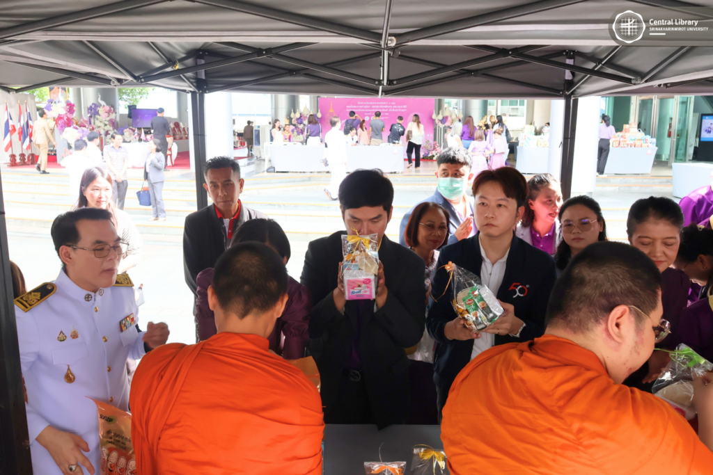 โครงการวันเฉลิมพระชนมพรรษา 4 รอบ (11)