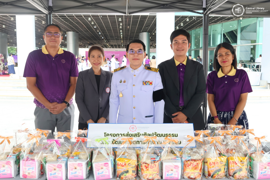 โครงการวันเฉลิมพระชนมพรรษา 4 รอบ (5)