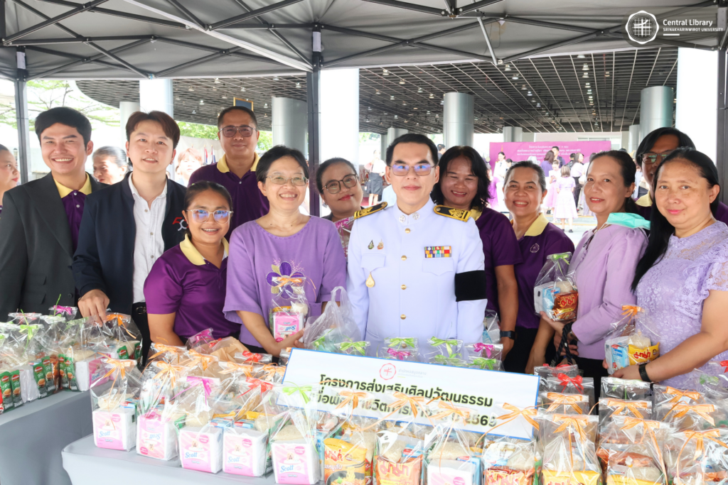 โครงการวันเฉลิมพระชนมพรรษา 4 รอบ (6)