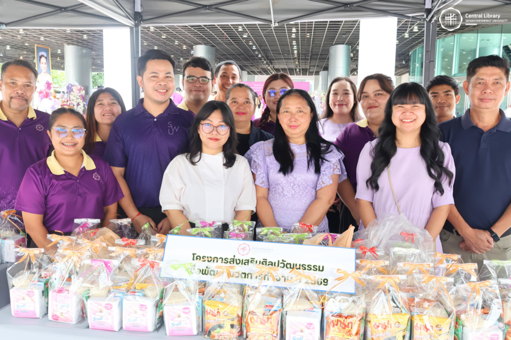 โครงการวันเฉลิมพระชนมพรรษา 4 รอบ (9)