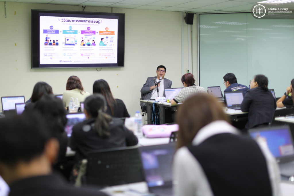 The Power of AI_E-Learning Creator (12)