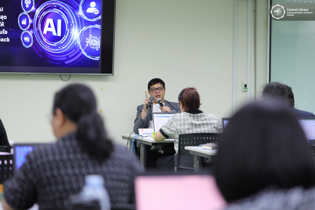 The Power of AI_E-Learning Creator (2)