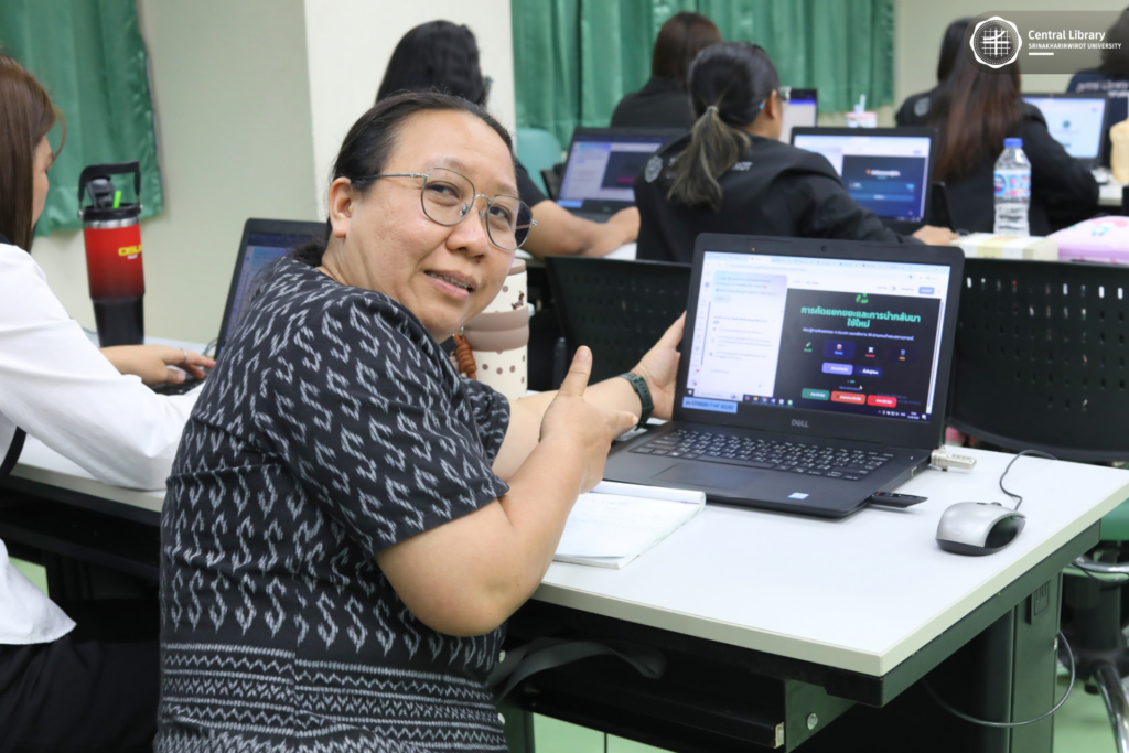The Power of AI_E-Learning Creator (21)