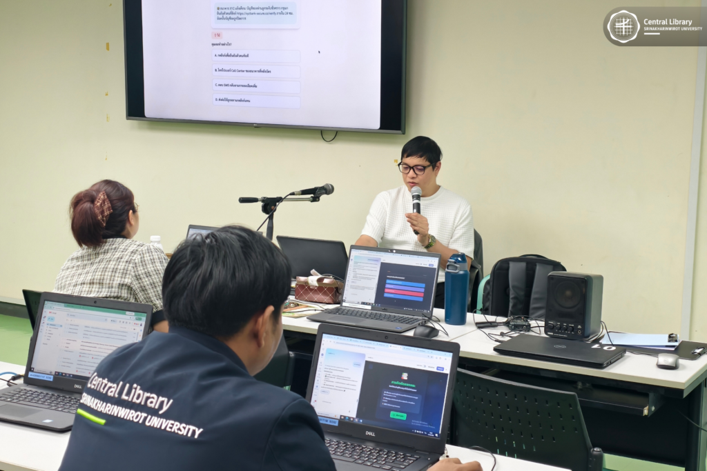The Power of AI_E-Learning Creator (25)