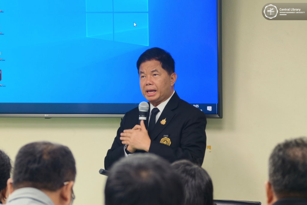 กิจกรรมฝึกอบรม The Power of Artificial Intelligence (2)