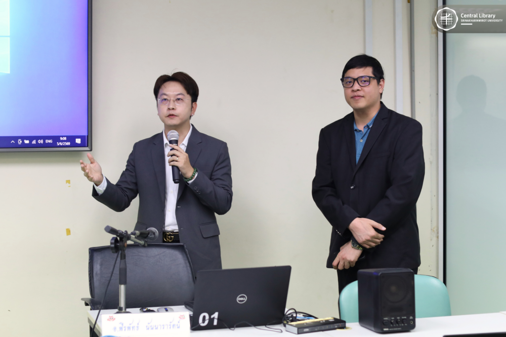 กิจกรรมฝึกอบรม The Power of Artificial Intelligence (4)