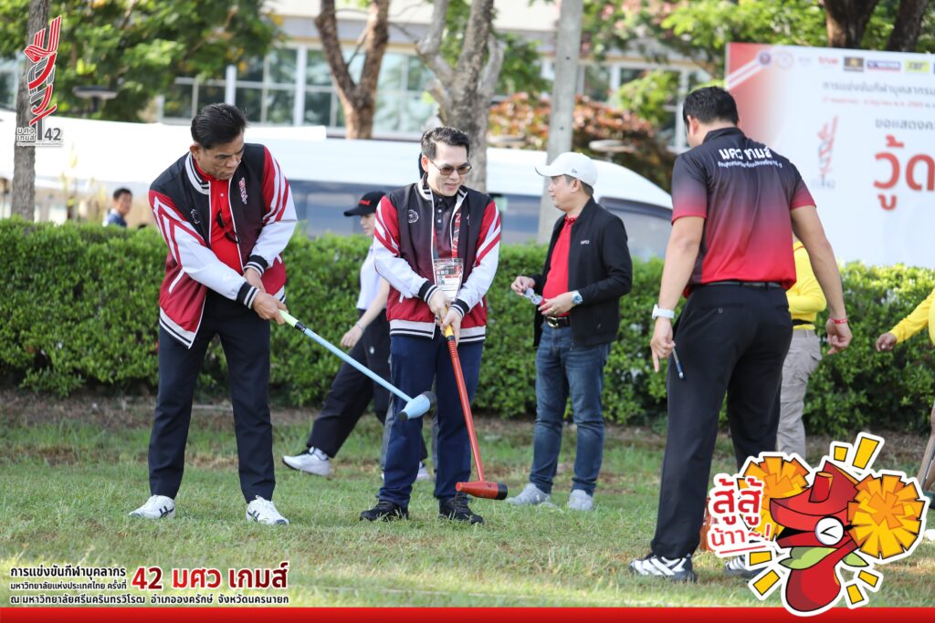 พิธีเปิดวู้ดบอล (10)