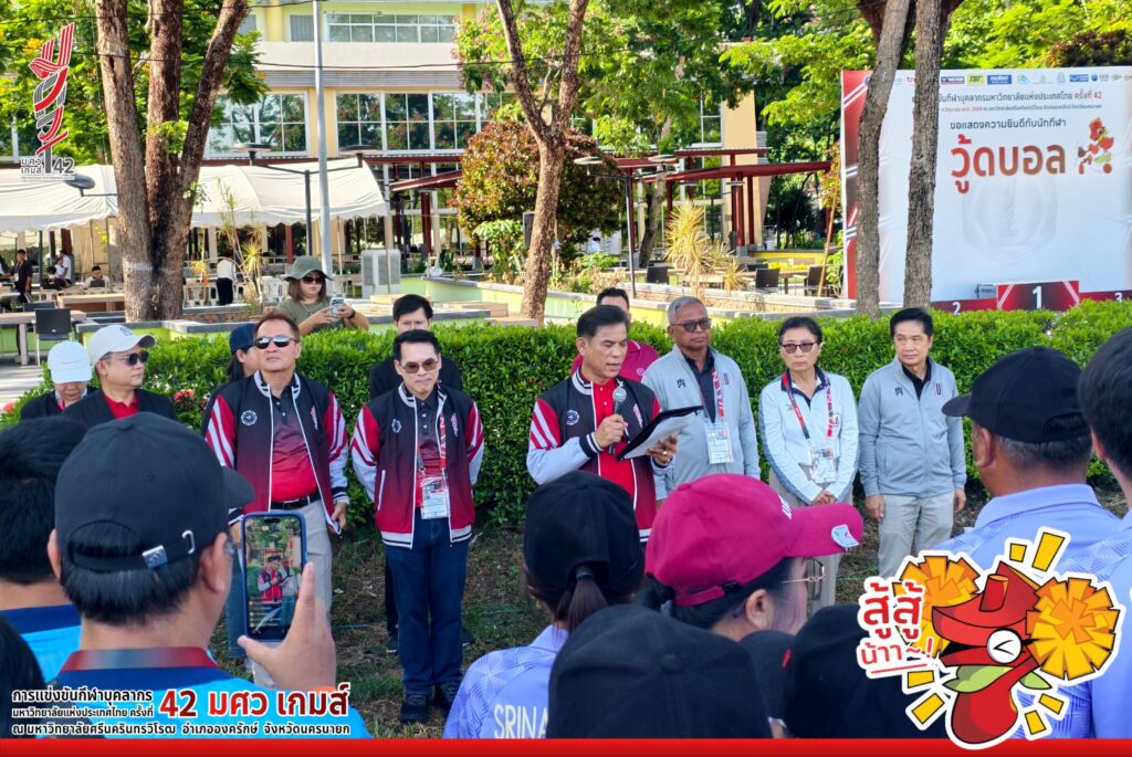 พิธีเปิดวู้ดบอล (3)