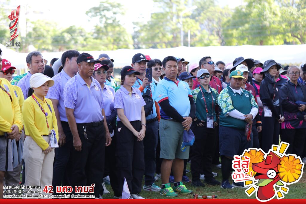 พิธีเปิดวู้ดบอล (4)
