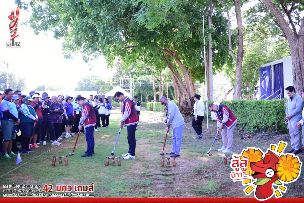 พิธีเปิดวู้ดบอล (5)