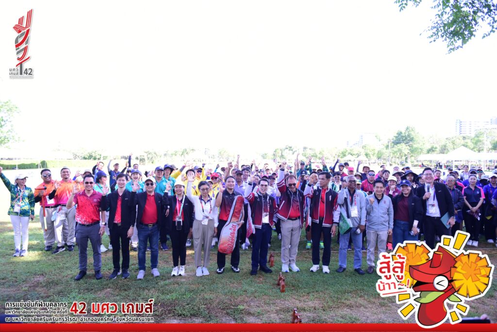 พิธีเปิดวู้ดบอล (7)